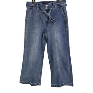 Hudson Utility Jeans Size 14 Paperbag Tie Waist Cropped Denim Wide Leg